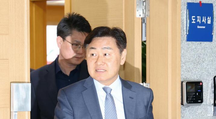 경찰 ‘대리비 제공’ 김관영 전북지사 집무실 압수수색