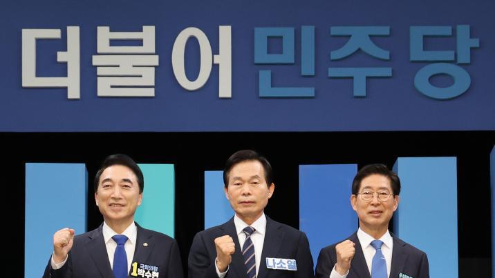 與 충남지사 박수현-양승조, 세종시장 이춘희-조상호 결선行