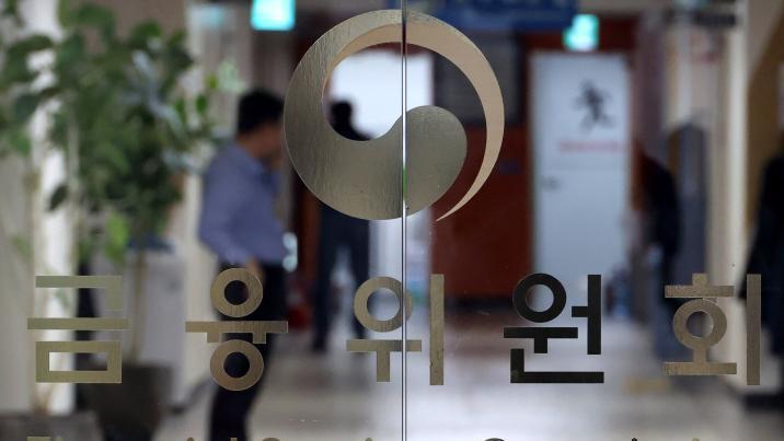 가상자산거래소 5분마다 장부-자산 대조