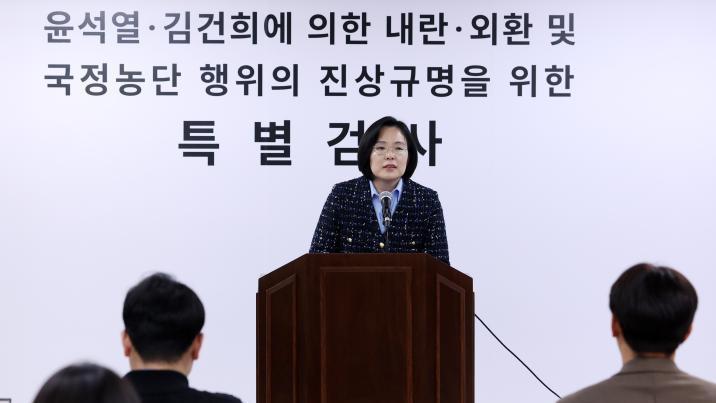 종합특검 ‘관저 이전 의혹’ 김대기-윤재순 압수수색-출국금지