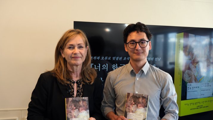 노르웨이 입양母 “국제입양, 고아 돌보는 선의에서 산업으로 변질”