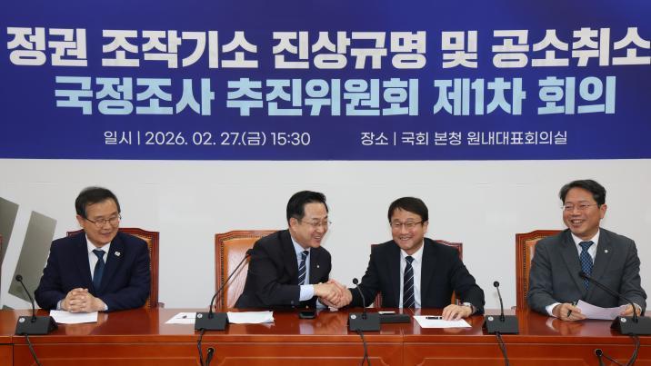 [김순덕의 도발]대북 불법송금 사건, DJ-이재명의 평행이론