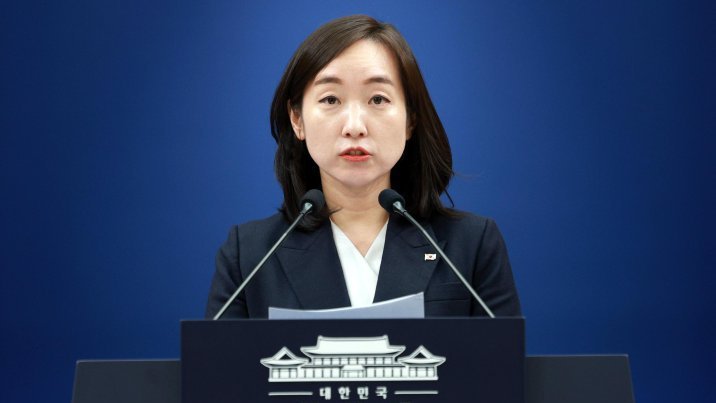 靑 “경제 불확실성 여전…종전 선언까지 비상대응체제 유지”