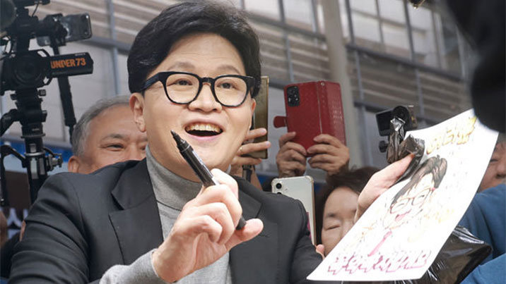한동훈 “부산 북구 만덕에 집 구했다”…북갑 출마 굳힌듯