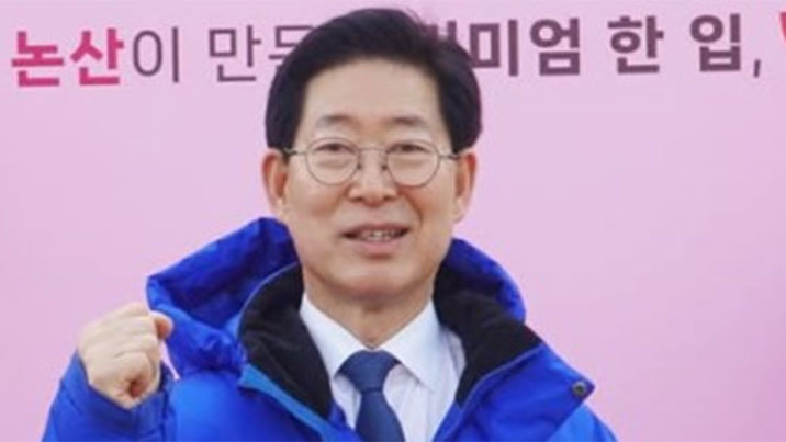 민주당 비판한 시민에 “돌아이”…양승조 “혼잣말이었다, 사과”