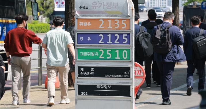 사우디서 확보한 원유, 6월부터 선적…2700만배럴 우선 들어온다