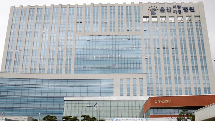 이별 요구 여친 모텔 감금하고 경찰관 폭행한 20대…징역 6개월
