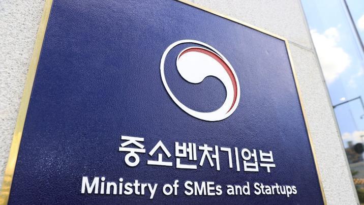 지방中企 260곳 R&D 인력난 돕는다…중기부 ‘연봉 절반’ 지원