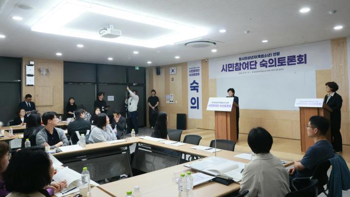 “형사처벌 나이 낮추면 범죄 억제” vs “보호-치료 중심 접근을”