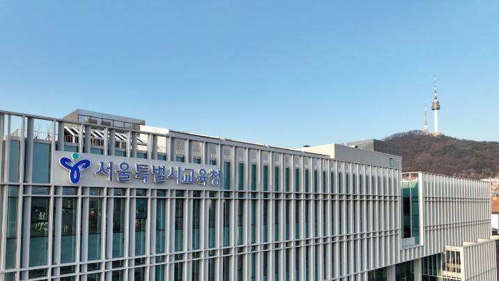 학원비 더 받고 허위광고… 서울 167곳 적발