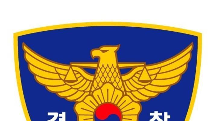 “대구 지하철에 라이터-살충제 든 남자가…” 다급한 신고