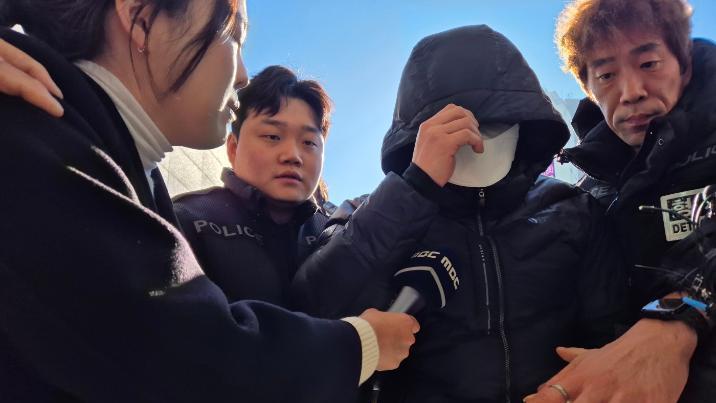 ‘계엄령 놀이’하며 환경미화원 괴롭힌 양양 공무원 파면