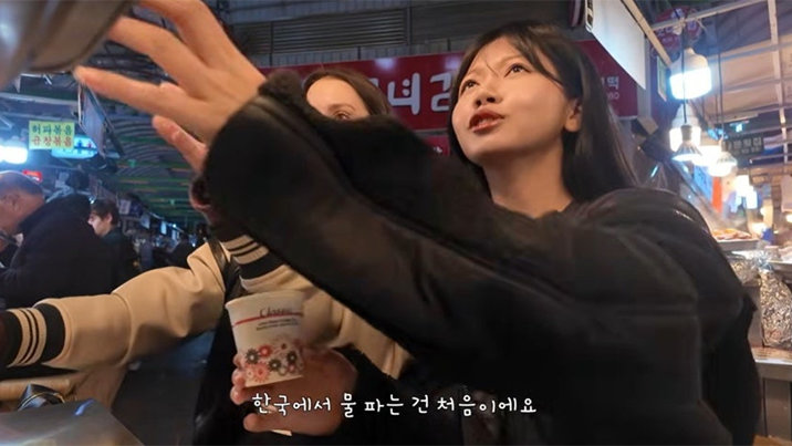 ‘외국인에 생수 2000원’ 광장시장 노점, 사흘 영업정지