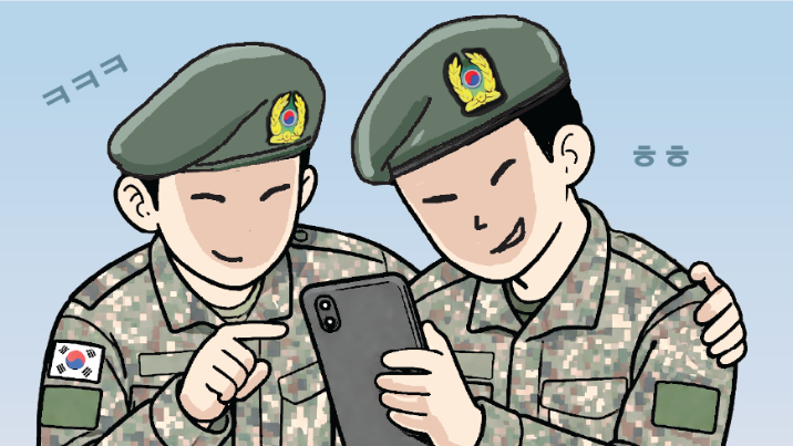 “非육사라 무시” “징계 운운 XX에 반항”… 계급장 없는 ‘軍톡방’