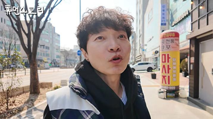 ‘자숙 16년’ 신정환, 식당 사장 됐다…“월 매출 1억”