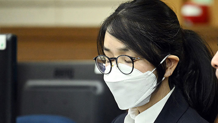 김건희 주가조작 유죄, ‘가습기 판례’ 덕에 가능했다