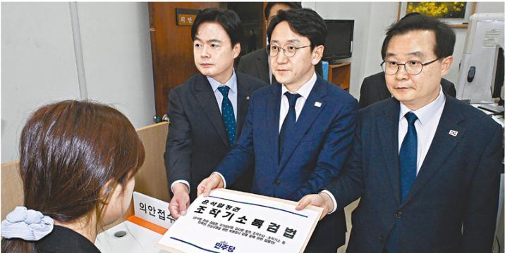 특검, 12개 사건 수사… 대법 확정 판결전인 李관련 8건 포함