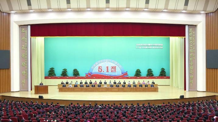 北, 5.1절 136주년 중앙보고회 개최…“새 5개년계획 무조건 완수”