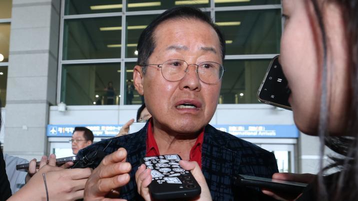 홍준표 “삼성전자 노조 과도한 요구, 경영권 침해 될 수도”