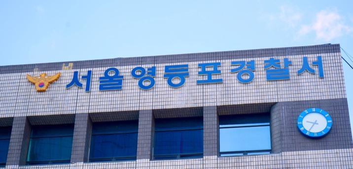 뮤비까지 찍은 日출신 아이돌 연습생, 돌연 잠적