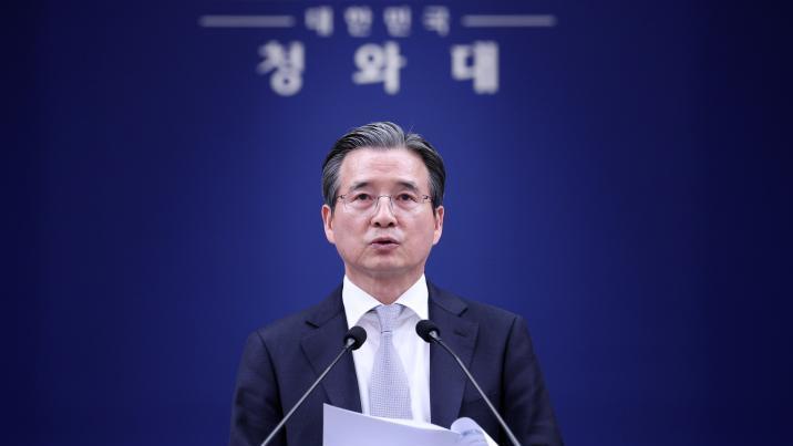 靑 “장특공제 폐지, 정부 입장 아냐…당연히 유지”