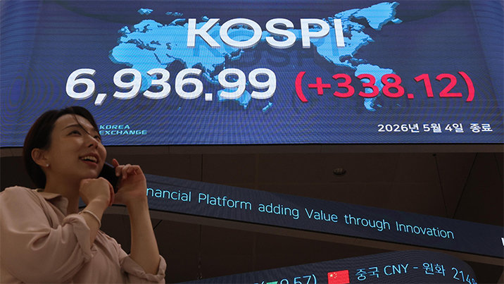 7천피까지 63포인트… 하이닉스, 삼성전자 이어 시총 1000조