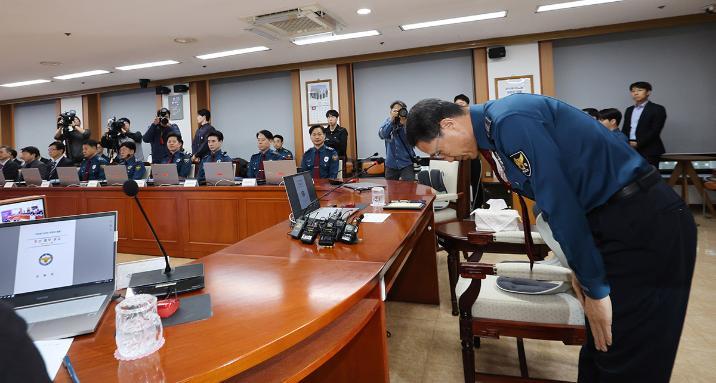 경찰, 작년 1번으로 꼽는 성과가 “비상계엄 등 반성”