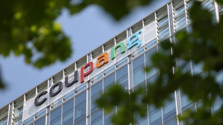 ‘정보 유출’ 쿠팡, 영업손실 3545억… 4년새 최대