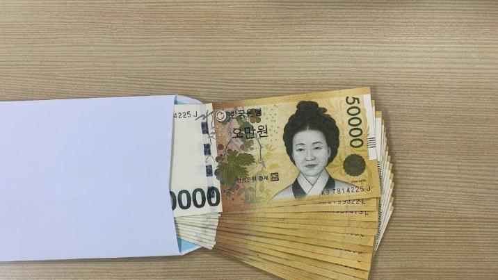 어버이날 앞두고 “독거노인께 도움되길”…현금다발 주고 떠난 시민