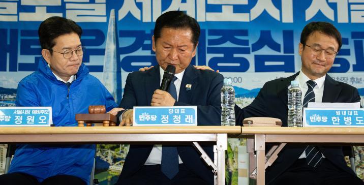 정청래 “계엄 성공했다면 李와 나 연평도 끌려가다 꽃게밥 됐을수도”