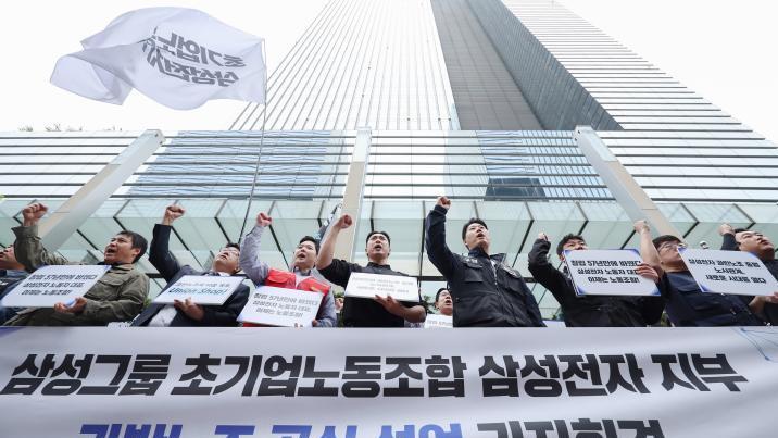 삼성전자 노조, 다시 협상 테이블로…“사후조정 절차 돌입”