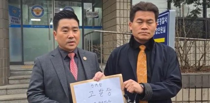 계엄군 김현태 전 단장, 전한길 지원 업고 계양을 출마 선언
