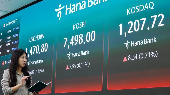 국내 주식형 ETF 순자산, 첫 200조 돌파