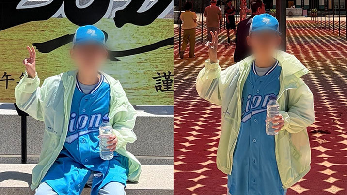 가족과 주왕산 찾은 초등생, 홀로 주봉 오르다 실종…이틀째 수색