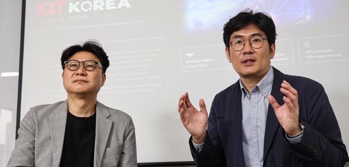 “AI 다음 기술 패권 승부처는 양자”