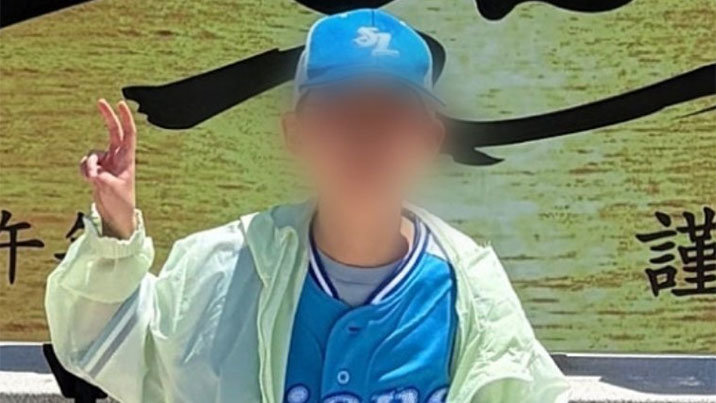 “주왕산서 숨진 초등생, 추락에 의한 손상”…경찰 1차 소견