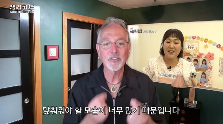 “가장 충격적”…이수지 ‘유치원 풍자’ 본 세계적 사회학자 경악