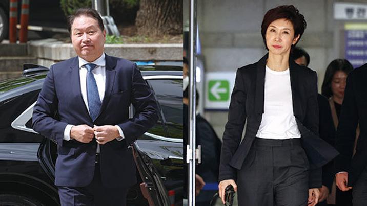 최태원-노소영 재산분할 합의 ‘빈손’…추가 기일 열기로