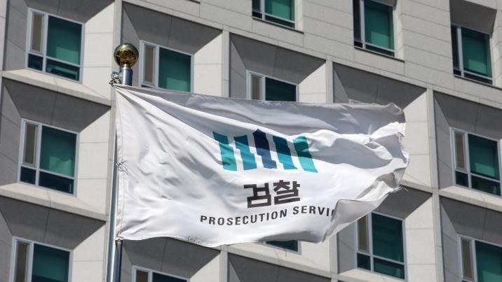 본인 학교 등 겨냥 ‘폭파 협박글’ 13차례 올린 고교생에 실형 구형