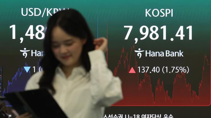 저축→주식 ‘머니 무브’…10대 증권사 1분기 합산 순이익 2배로