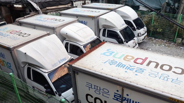 영업점에 과태료 떠넘긴 쿠팡 등 5개사 과징금 31억