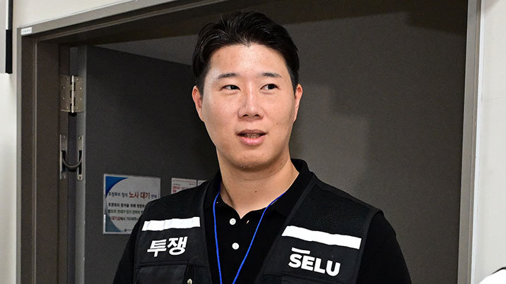삼전 노조 “법원 가처분, 쟁의행위에 방해 안돼… 21일 예정대로”