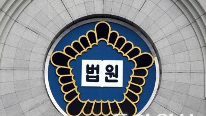 임종 앞둔 재혼 남편 계좌서 12억 빼돌린 60대 아내, 결국…