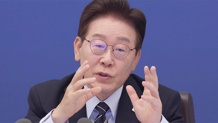 靑 “李대통령 ‘배임죄 폐지-완화’ 확고한 입장”