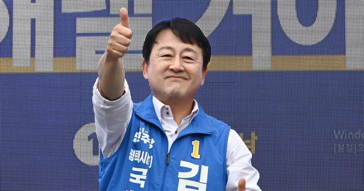 김용남, 가족법인 동원 48억 땅 우회취득 의혹