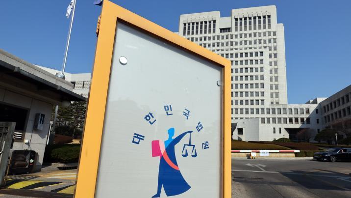 [사설]대법 ‘노봉법 소급 안 돼’… 산업현장 혼선 줄이는 계기로