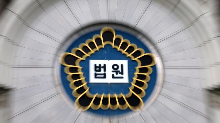 법원 “삼바 노조, 파업중 핵심공정 중단땐 건당 2000만원 내야”