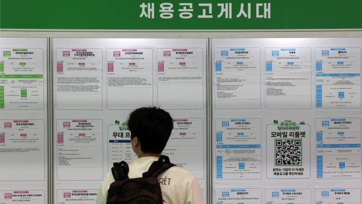 ‘장기 백수’ 비중 22년 만에 최고…절반 이상은 2030