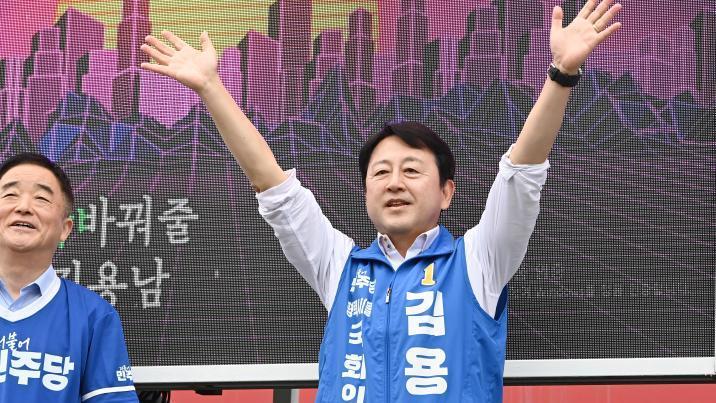 김용남 “청산중” 대부업체, 등록 갱신 논란