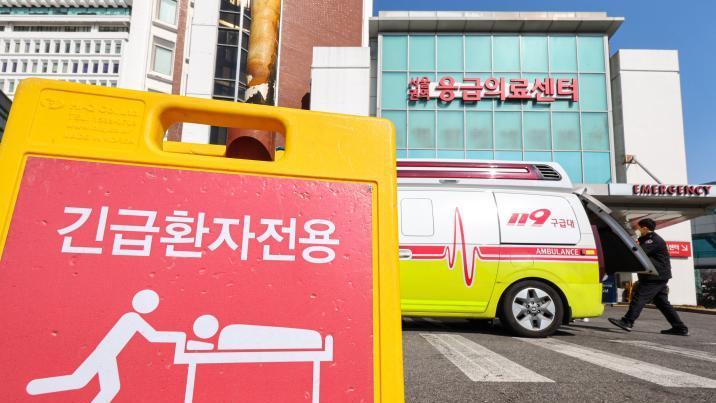 임신부 응급실 표류-태아 사망 다시 없게… ‘중증 모자의료센터’ 2곳 → 6곳 늘린다